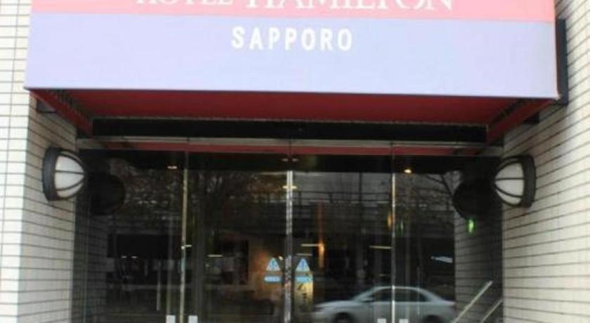 The Hamilton Sapporo Hotel Exterior foto