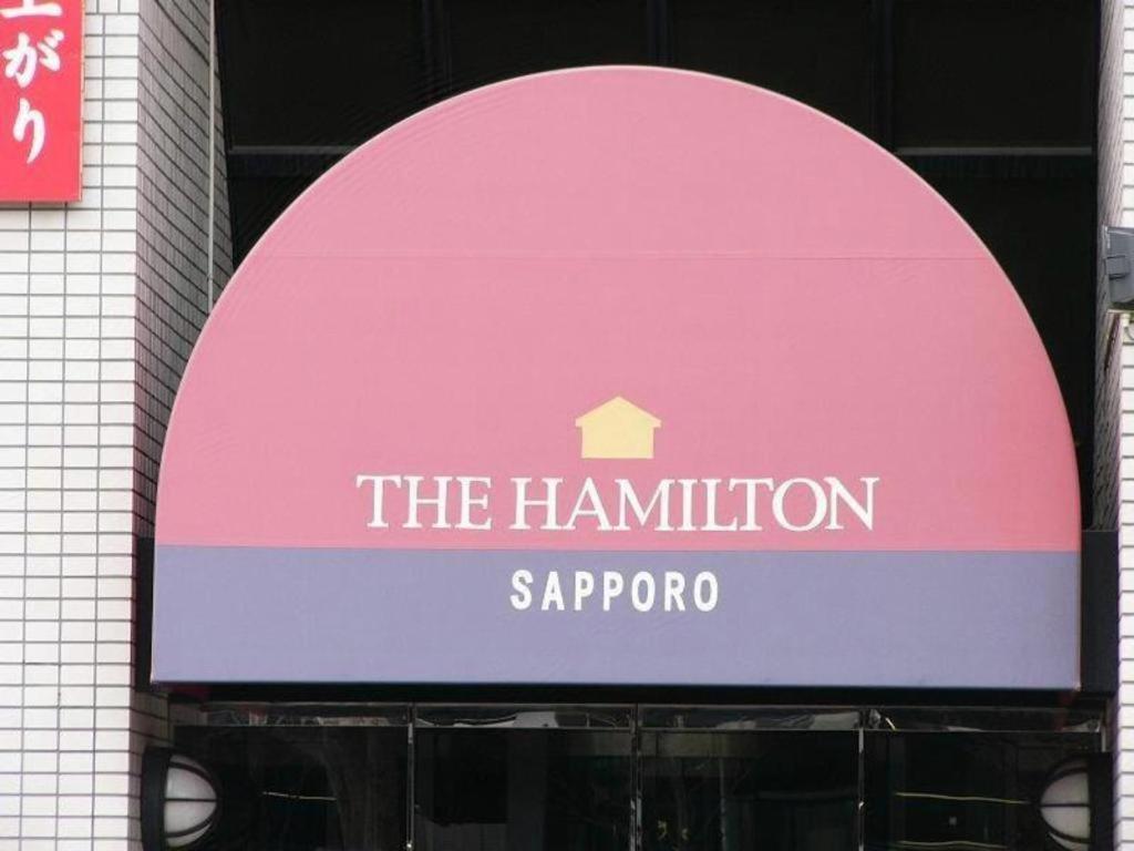 The Hamilton Sapporo Hotel Exterior foto