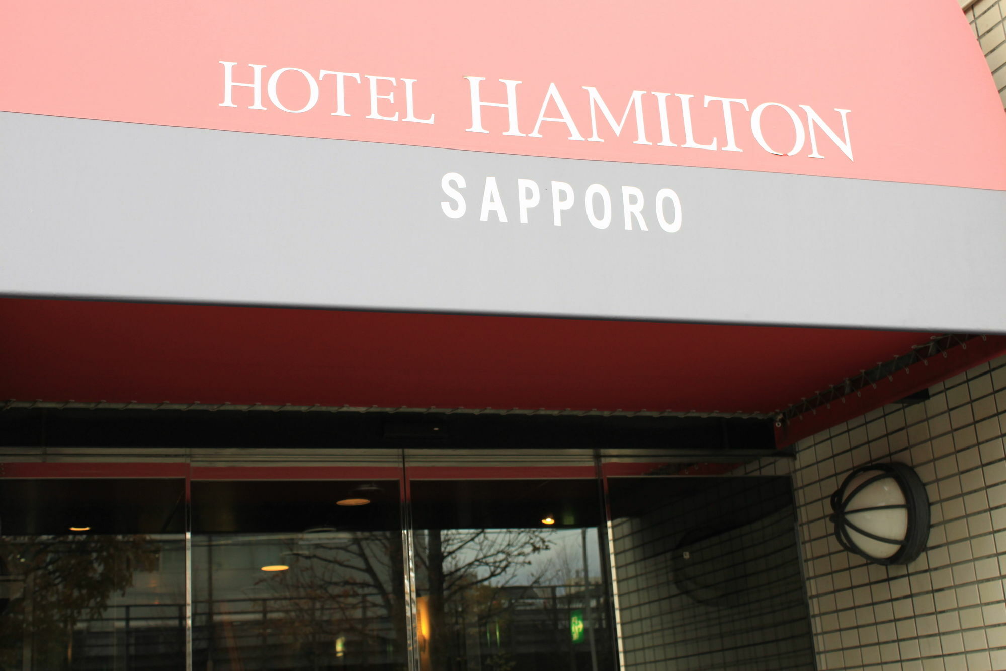 The Hamilton Sapporo Hotel Exterior foto