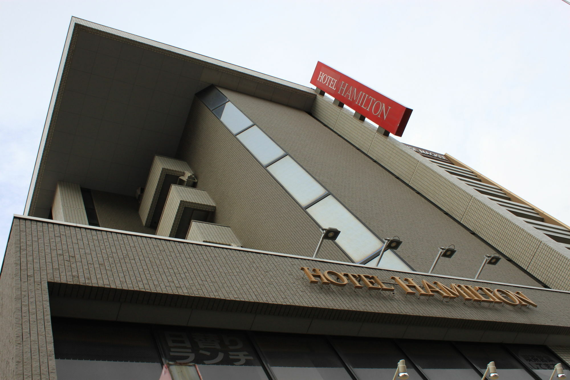 The Hamilton Sapporo Hotel Exterior foto