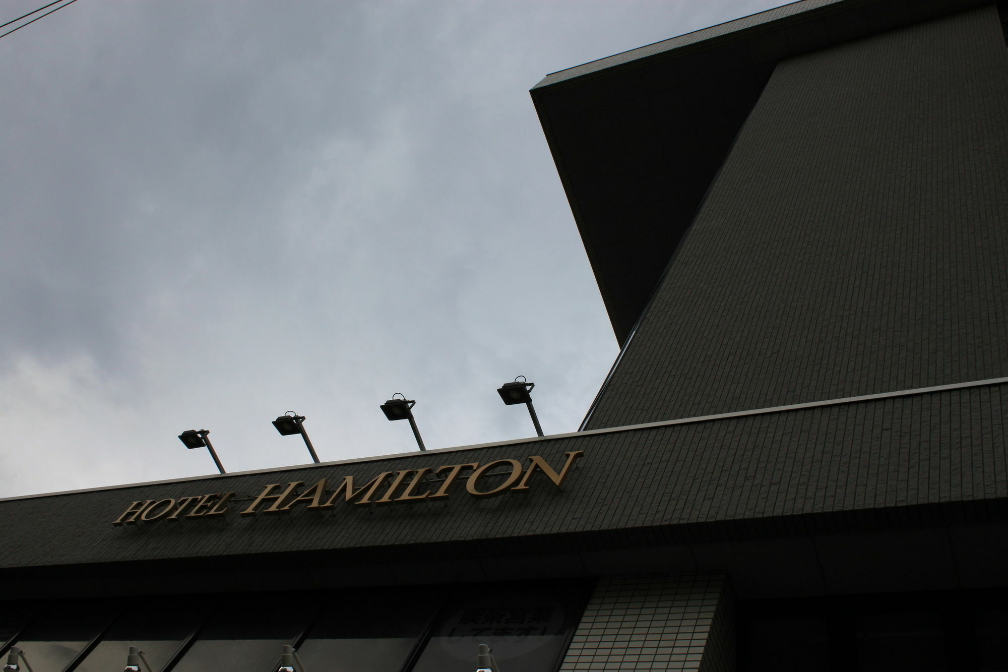 The Hamilton Sapporo Hotel Exterior foto